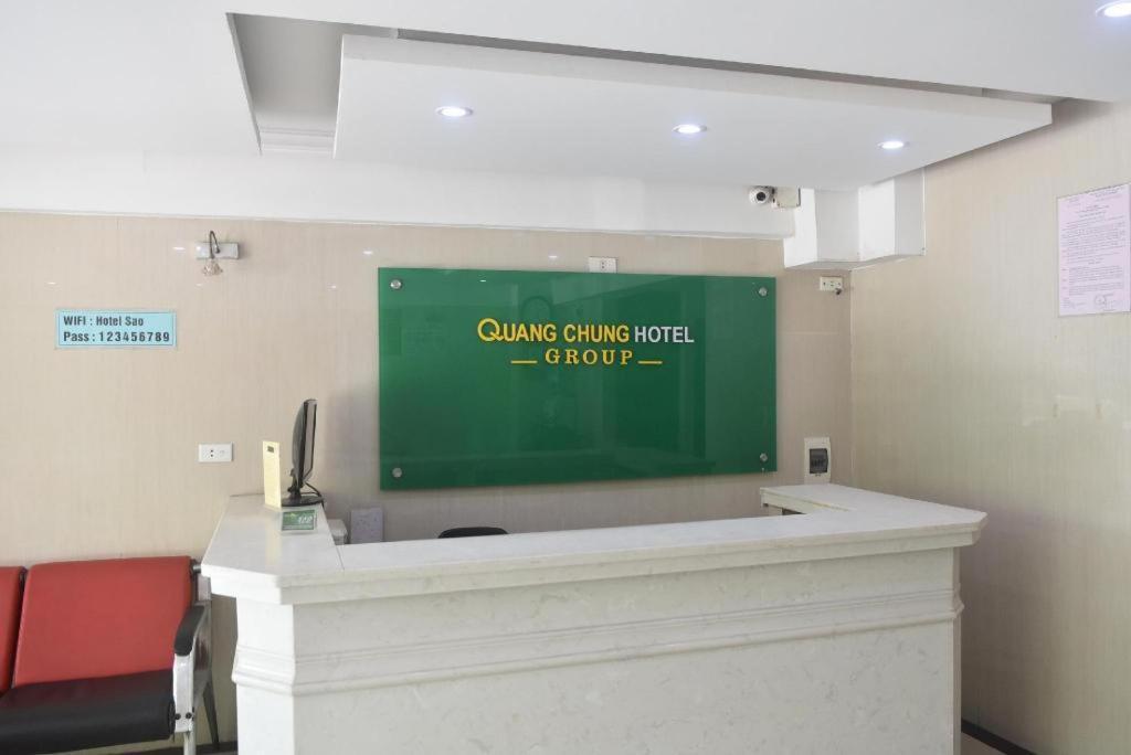 Ha Noi Vang Hotel Hoang Ngan Hanoi Exterior photo